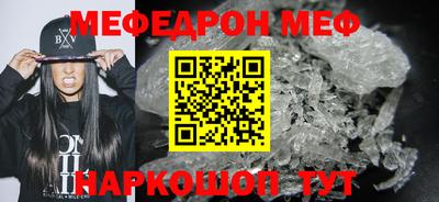 хмурый Нарткала