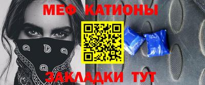 хмурый Нарткала