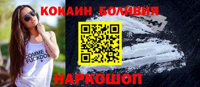 хмурый Нарткала