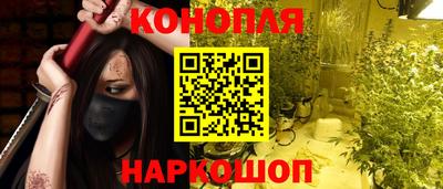 эйфоретик Нальчик