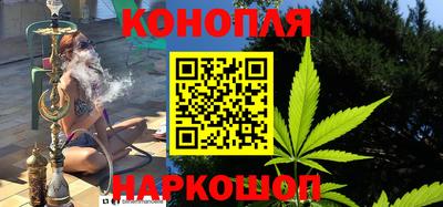 эйфоретик Нальчик