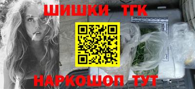 эйфоретик Нальчик