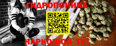 эйфоретик Нальчик