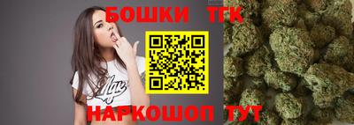 хмурый Нарткала