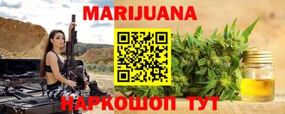 эйфоретик Нальчик
