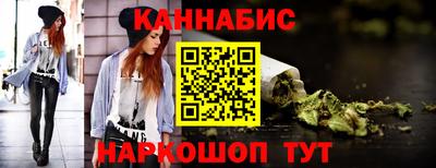эйфоретик Нальчик
