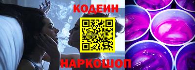 хмурый Нарткала