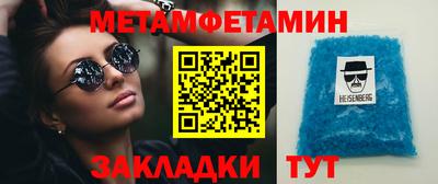 хмурый Нарткала