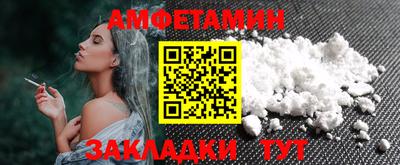 хмурый Нарткала