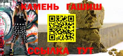 эйфоретик Нальчик