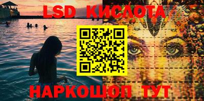 хмурый Нарткала
