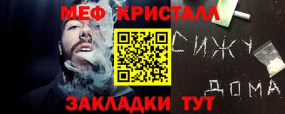 хмурый Нарткала