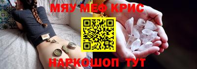 хмурый Нарткала