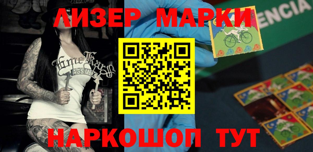 blacksprut ссылки  Вход с VPN  ЛСД экстази кислота  Торжок  Лсд 25 экстази ecstasy 